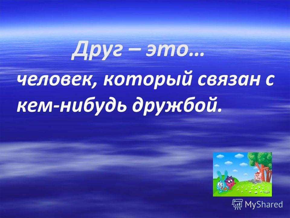Коррекция и обновление татуажа Какие витамины принимать для улучшения состояния кожи лица?