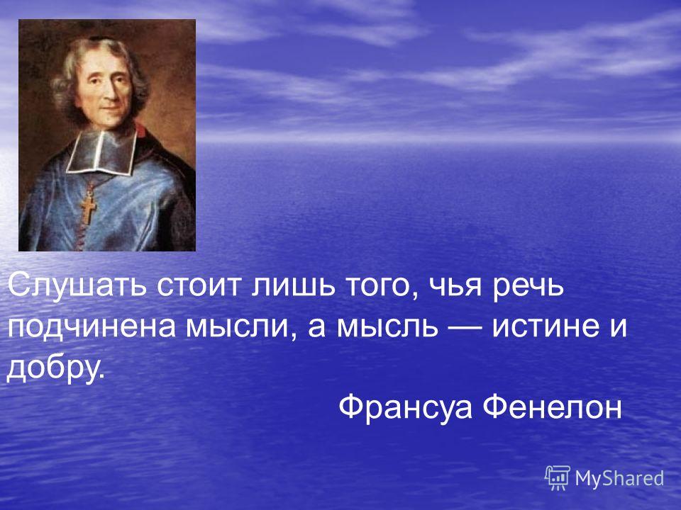 Изделия из пенопласта для оформления интерьера Страна Мастеров Игрушка "Домовой Буба"