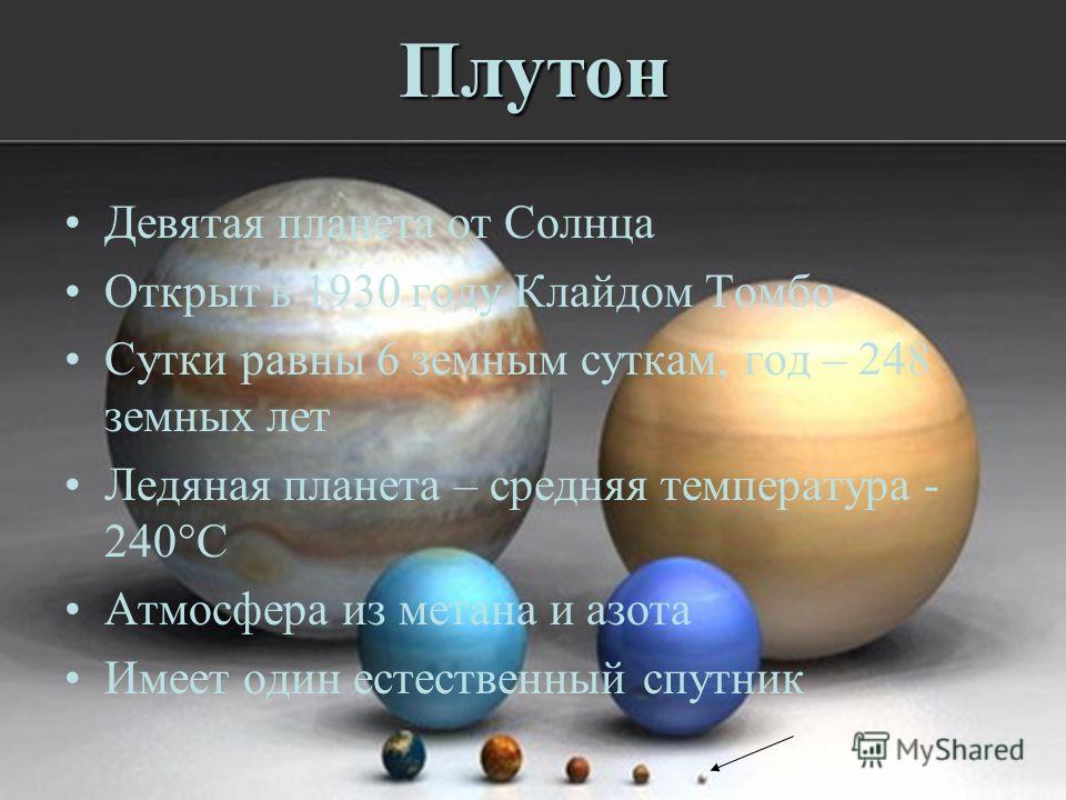 Официальное поздравление с днем металлурга в прозе Открытки и картинки Хорошего дня Открытки
