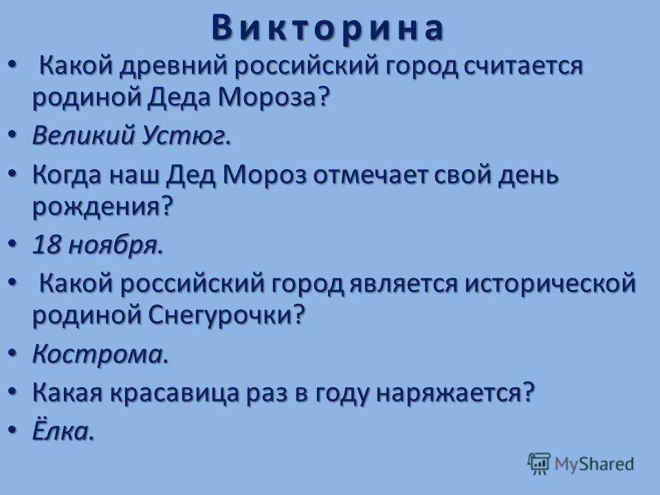Авито купить куртку для девочки зима