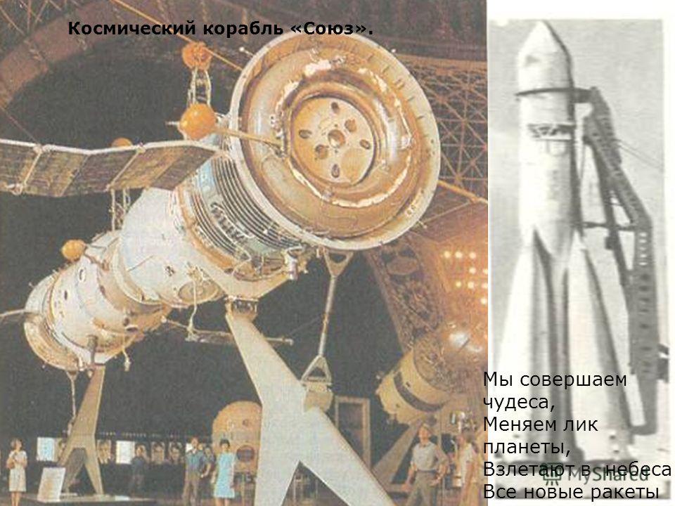 Воспоминания ветеранов (10 фото текст) новые фото Воспоминания ветеранов (10 фото текст) новые фото