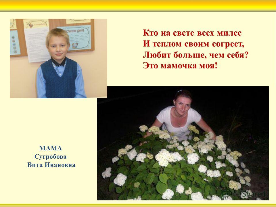 волшебные сны песня слушать волшебные сны песня слушать