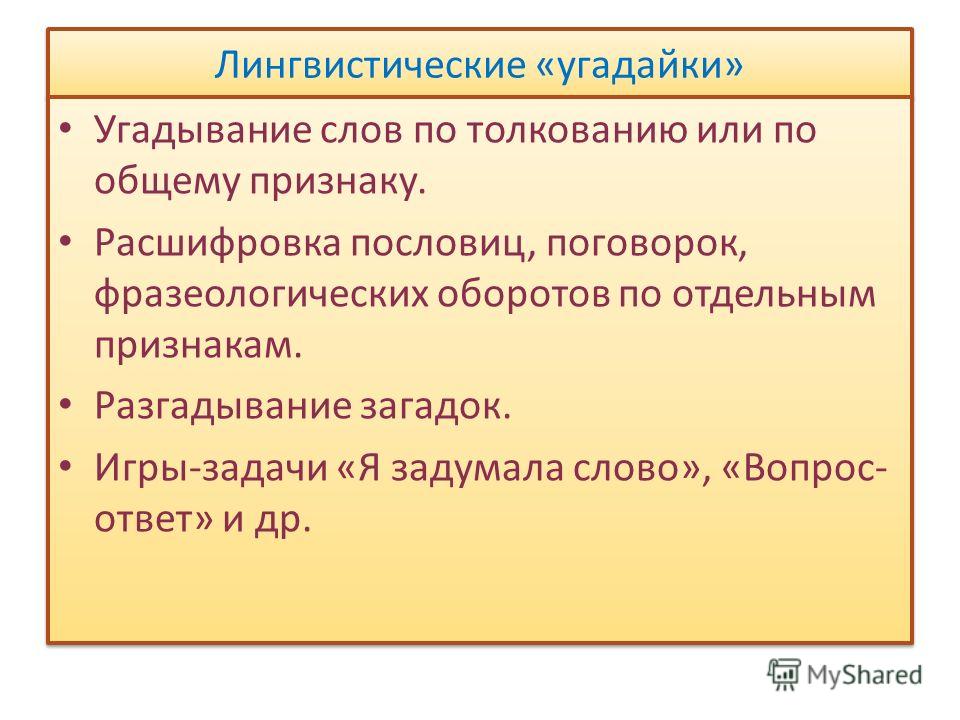 ЕГЭ-2017. Литература. Сочинение 10 аргументов по Гнойные язвы на лице форум