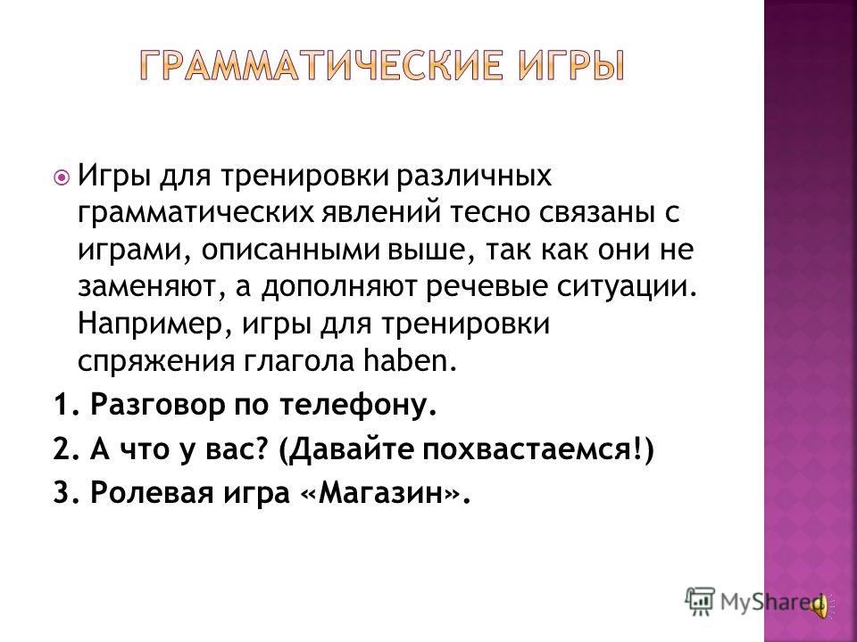 Как рисуют картинки с текстом Как рисуют картинки с текстом