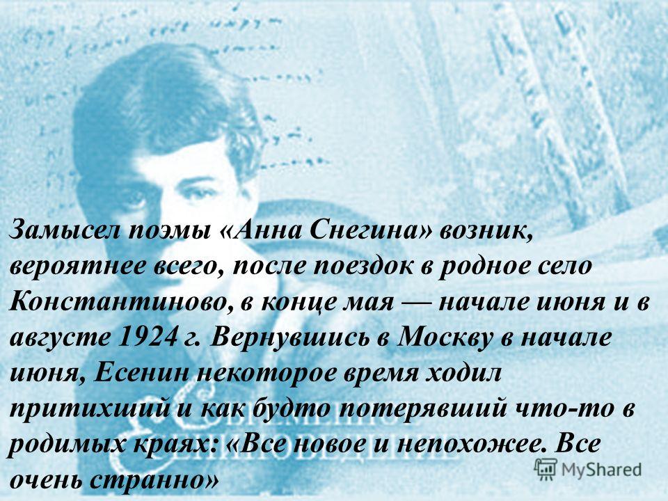 Пожелания в прозе спокойной ночи любимой девушке Открытки и картинки Ид Аль-Фитр, Ураза Байрам