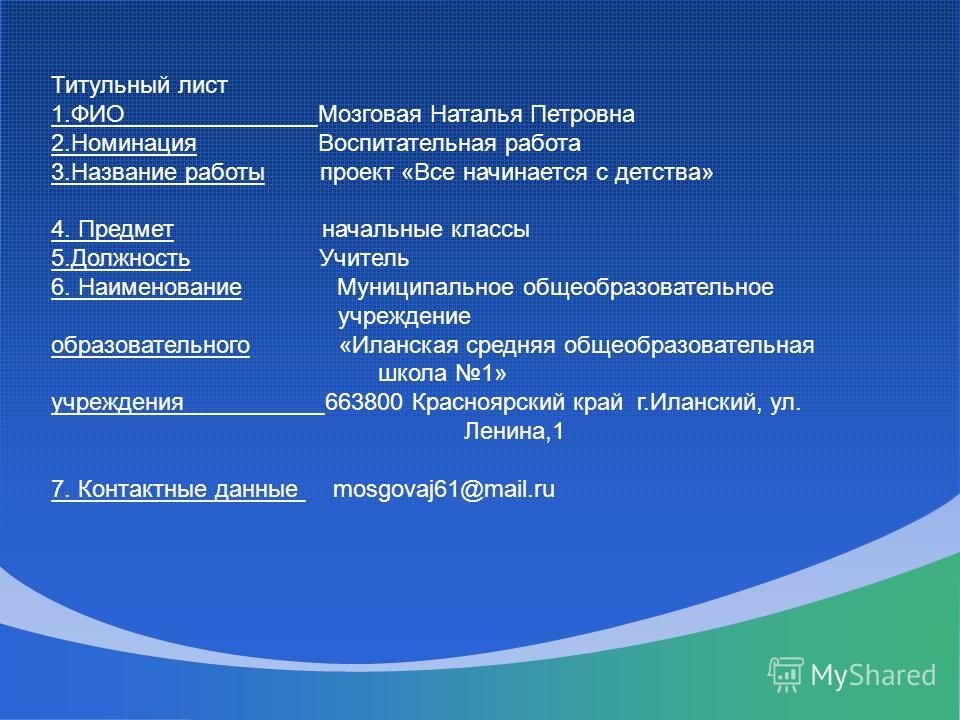 С днем рождения роксана С днем рождения роксана