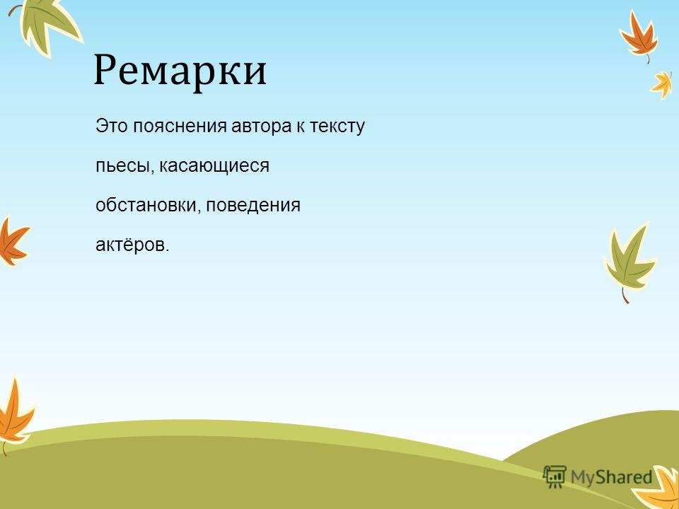 Веселое поздравление мамочке с днем рождения Веселое поздравление мамочке с днем рождения