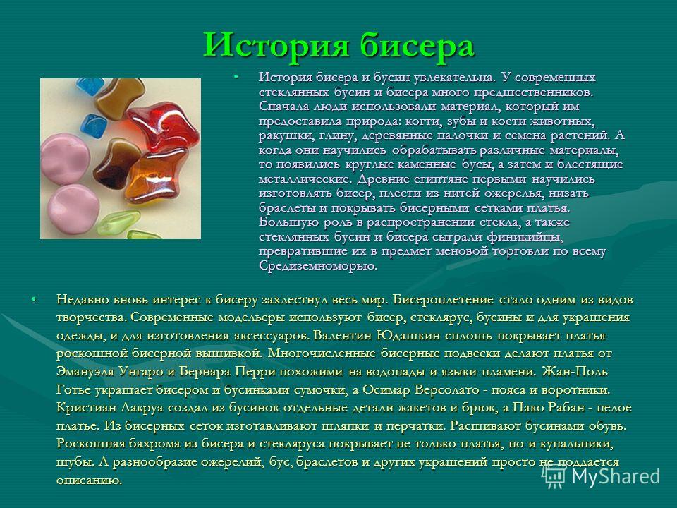 Душевное поздравление с днем рождения дочери от папы Душевное поздравление с днем рождения дочери от папы