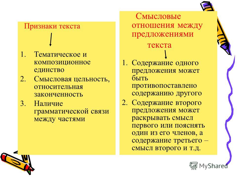 Стрижки на короткие волосы для открытого лица Стрижки на короткие волосы для открытого лица