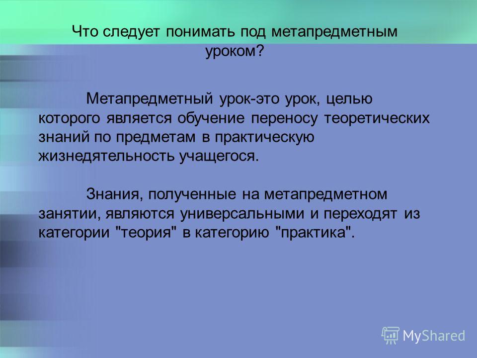 Как помыть волосы без воды - Женский сайт о красоте и здоровье Как открыть машину без ключа?