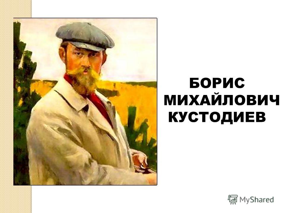 Сочинение любимые праздники Сочинение любимые праздники