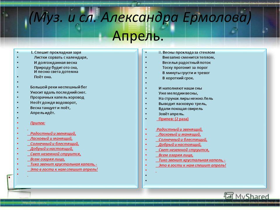Праздник мечты картинки