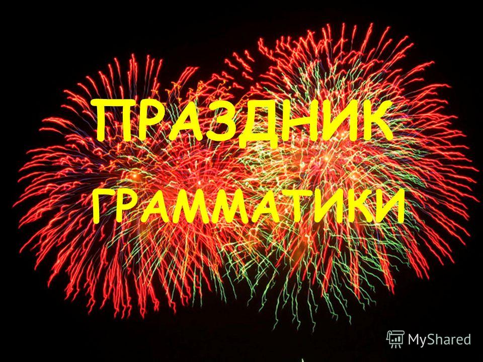 ласточка чай для похудения отзывы врачей ласточка чай для похудения отзывы врачей