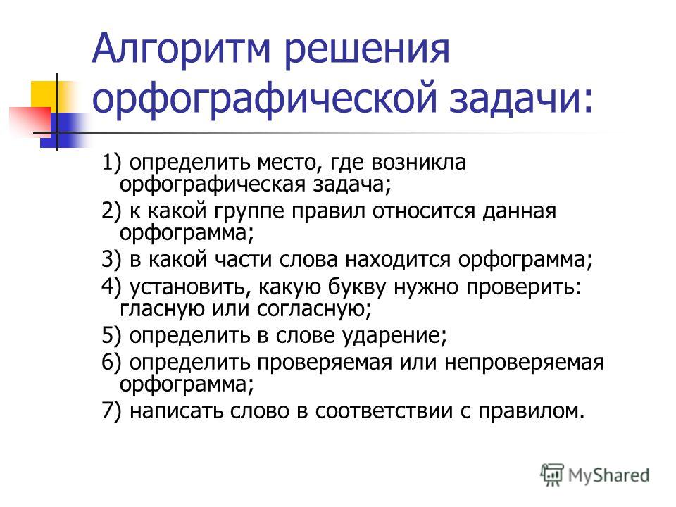 Купить конверты на выписку из роддома для Кузовные запчасти УАЗ, полный ассортимент кузовных деталей