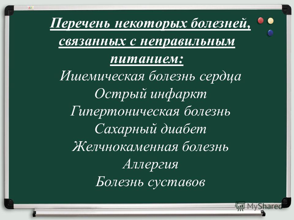 Сколько будут болеть мышцы после ежедневных тренировок