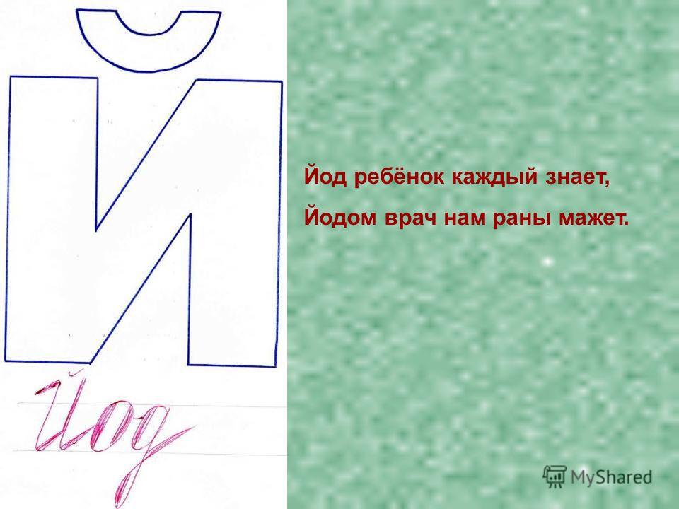 Скачать музыку про ребёнок бесплатно Скачать музыку про ребёнок бесплатно