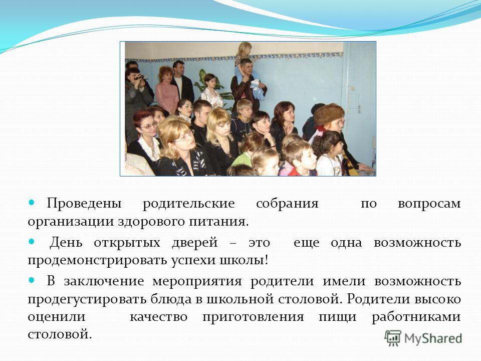 салаты для правильного питания для похудения салаты для правильного питания для похудения
