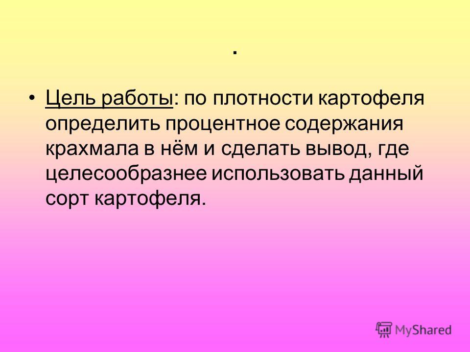 Оживающая открытка с днем рождения Оживающая открытка с днем рождения