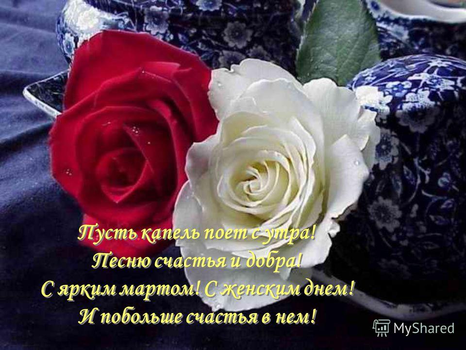 гр. добро песни скачать