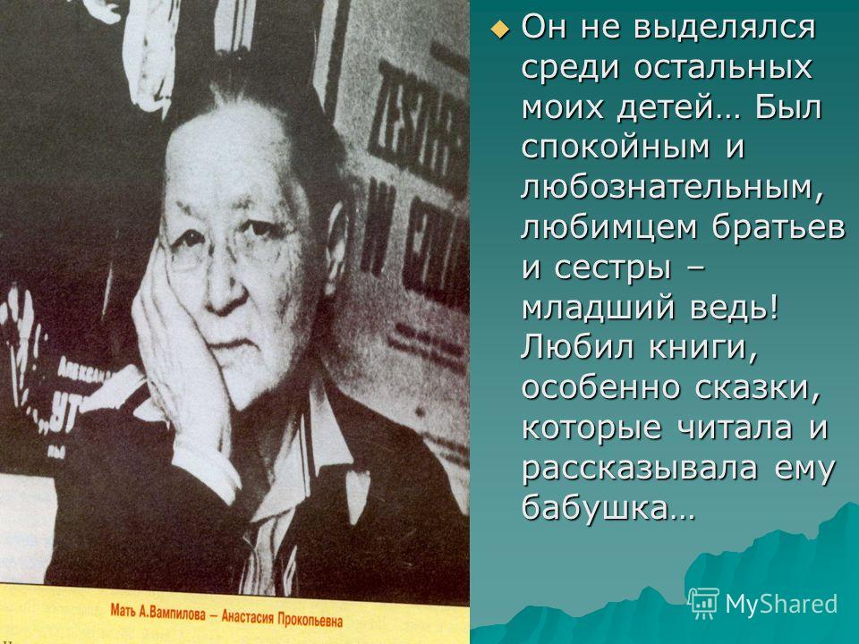 Островок Здоровья официальный сайт Межреберная невралгия : m