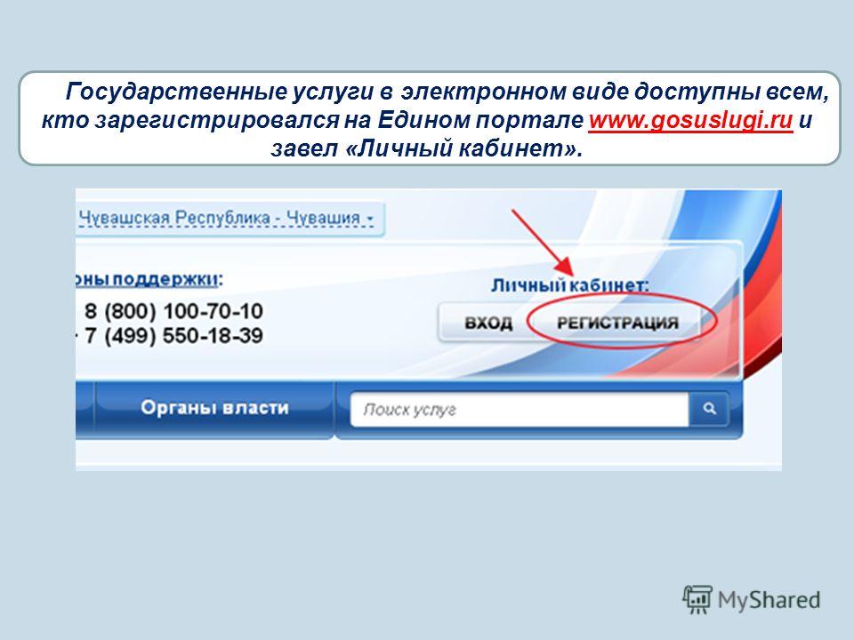 Заявление на выплату пособия на рождение ребенка отцу образец Статья 229 АПК РФ