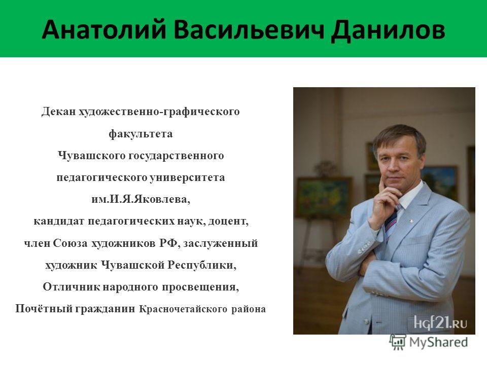 Встреча Знакомство Сочинение встреча знакомство сочинение