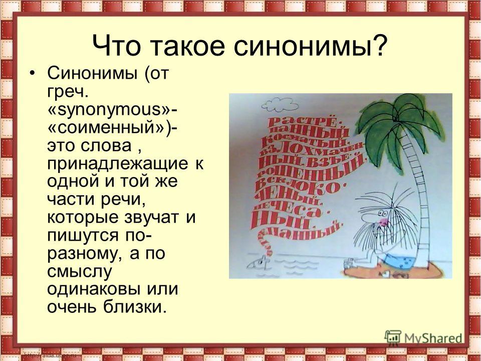 Поделки из майонезного ведерка Поделки из майонезного ведерка