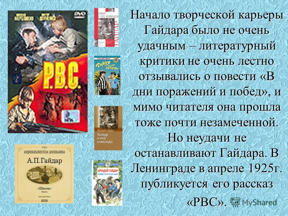 Картинки с 1 мая Добро пожаловать в Открытый класс Открытый класс