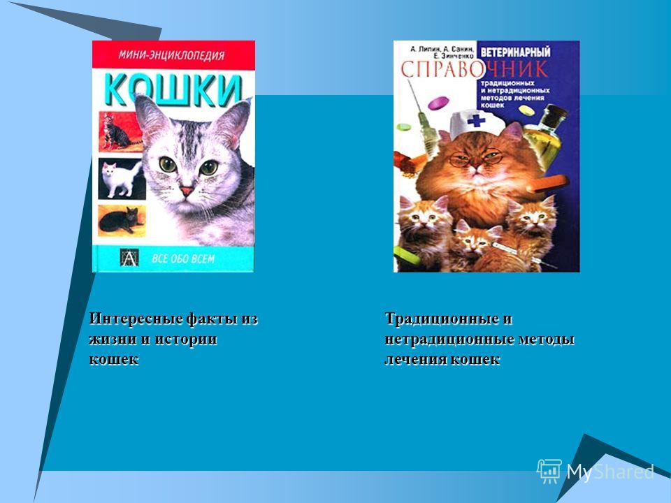Продолжительный насморк детей лечение