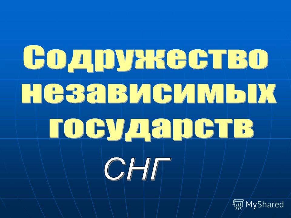 Классный час о любви сценарий Классный час о любви сценарий