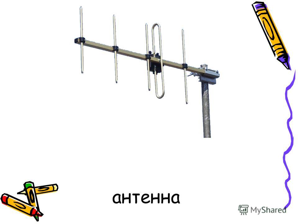 Болит писька при беременности