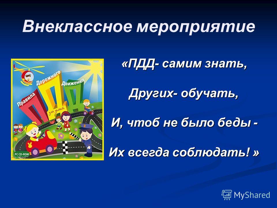В Гомеле пройдет конкурс «Лучшая медицинская сестра 2016 года» 32 фильма с неожиданной развязкой, которые стоит