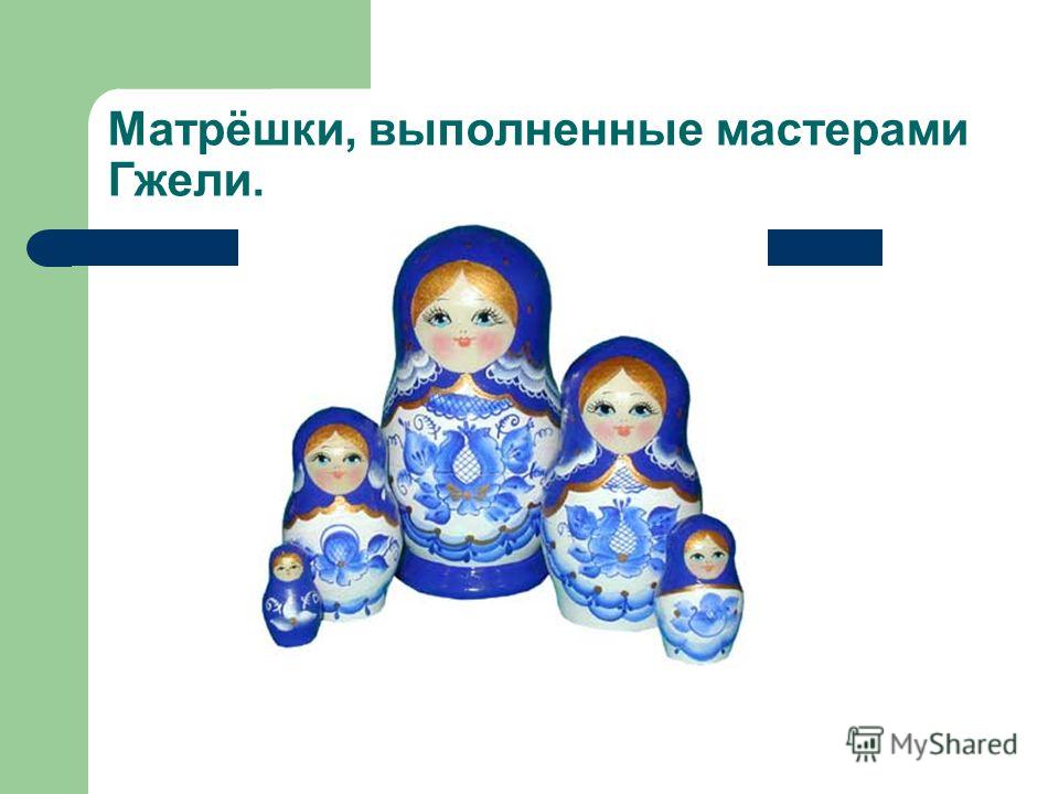 Веселые ответы конкурс Веселые ответы конкурс