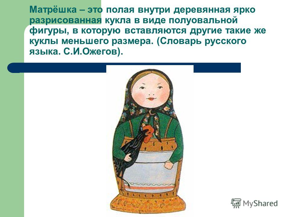 Научить компьютер рисовать Научить компьютер рисовать