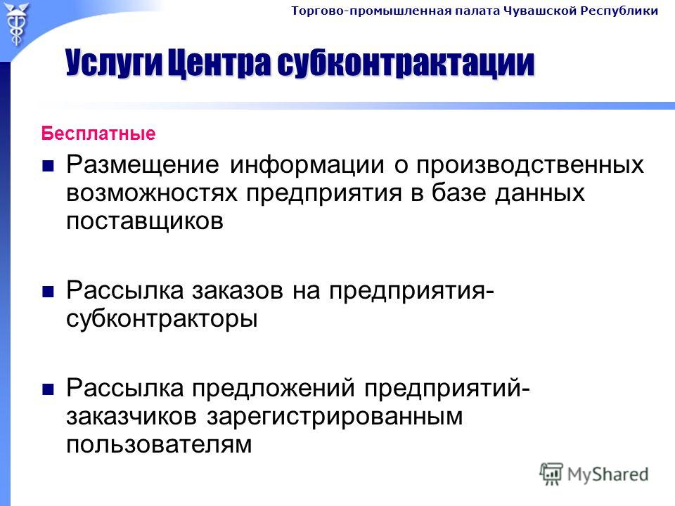 Коляска на заказ по всей европе