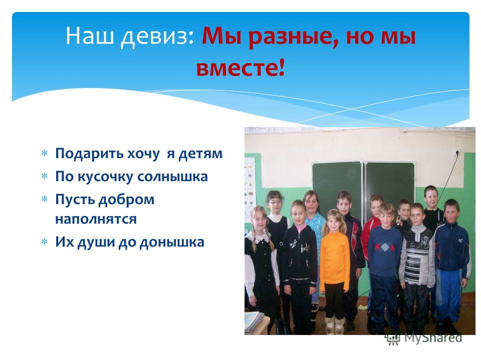 Как весело встретить Новый год в семейном кругу? Новогодний Интерактивный портал Департамента по труду и занятости