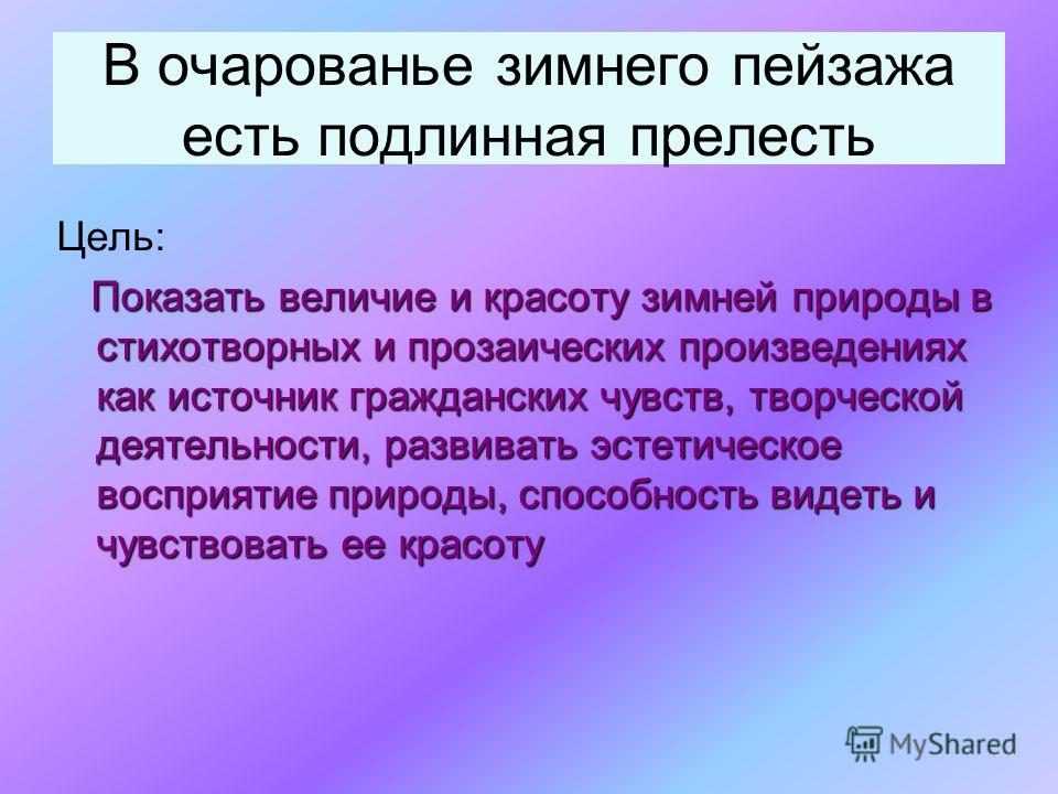 Лучшая зимняя резина 2016 r14