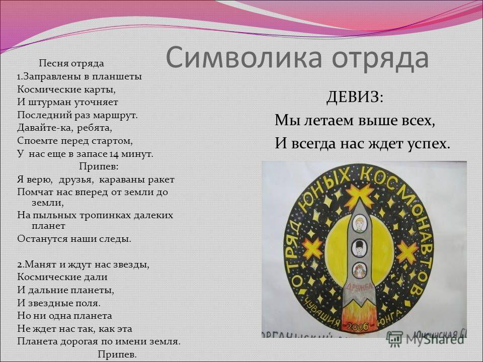 Голосовое поздравление с днем Рождения Виктору от Путина! ГДЗ Окружающий мир 4 класс. Рабочая тетрадь 1
