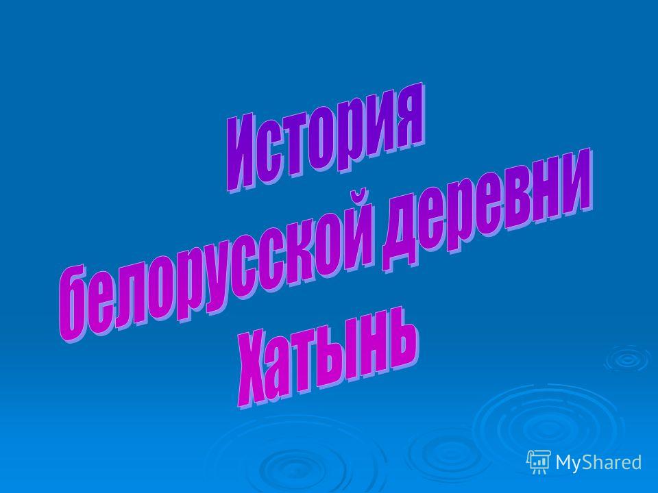 Заготовка на зиму салат из капусты перца моркови