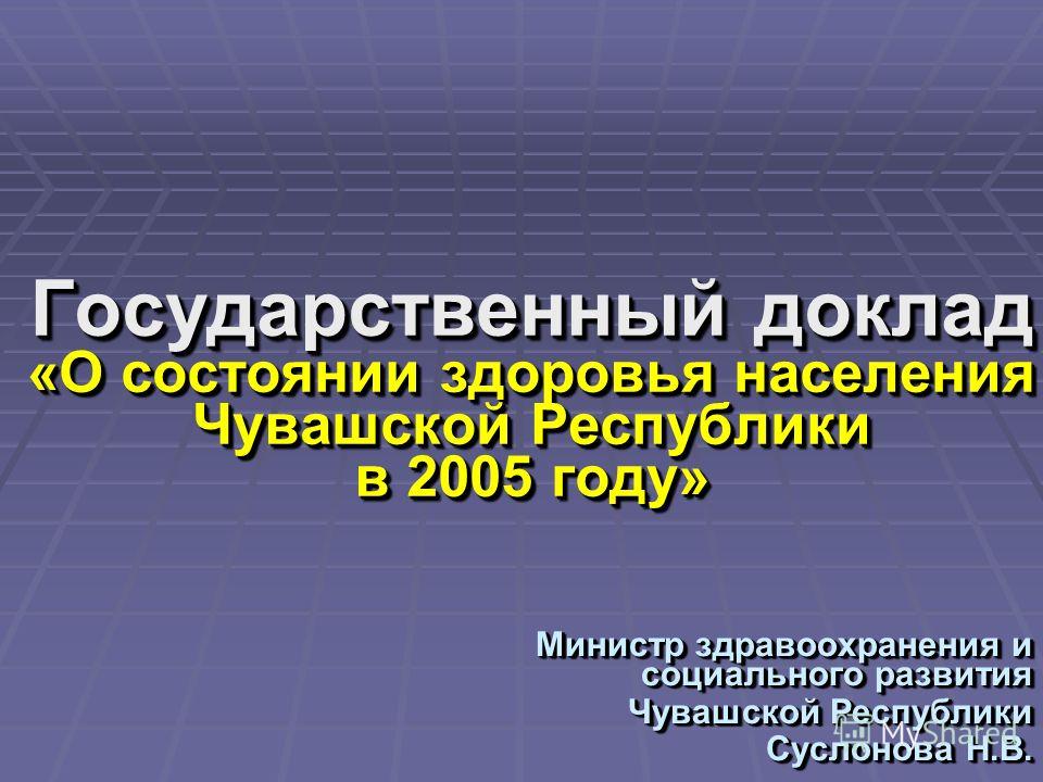 Воспаление маточной трубы как лечить