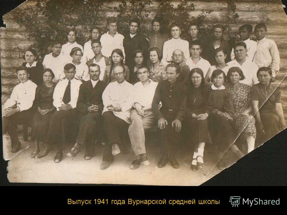 Память за Собою Позови скачать Песню