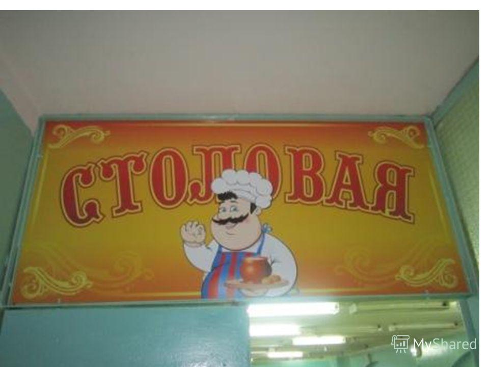 Как приготовить рагу из цветной капусты и картофеля