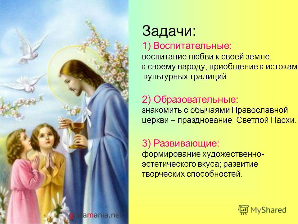 В чем рисуют открытки В чем рисуют открытки
