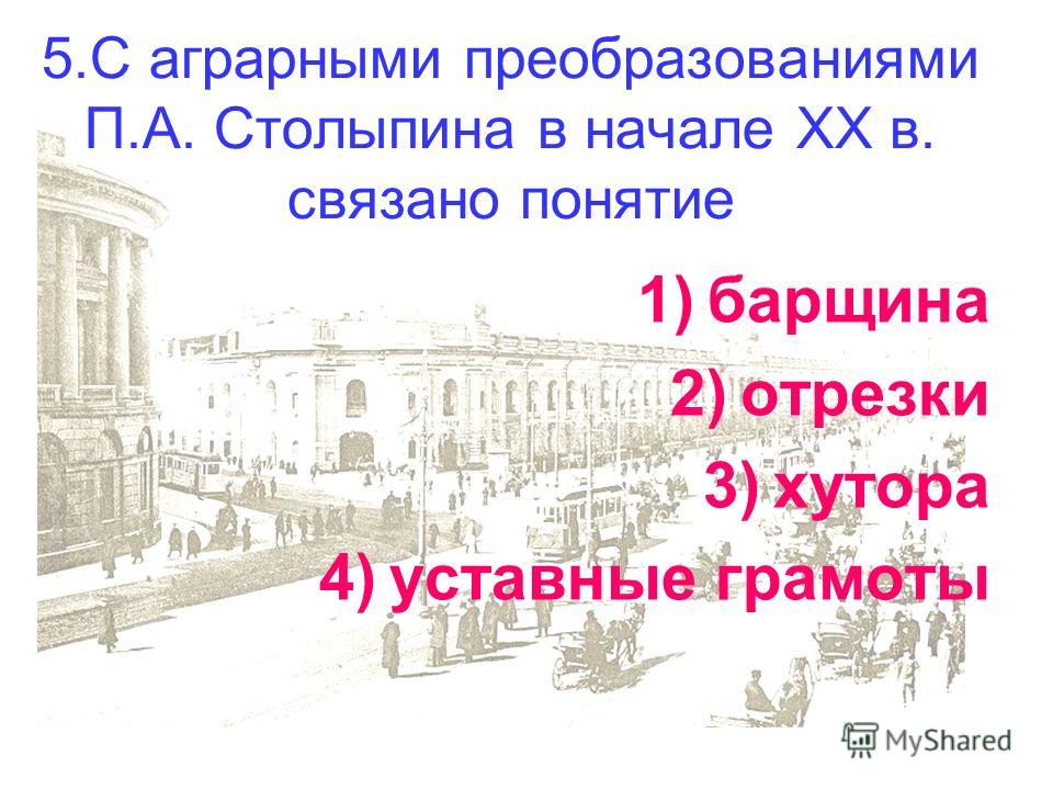Часовые механизмы, стрелки для часов, циферблаты Фольксваген Пассат Б5 ремонт и обслуживание своими руками VW