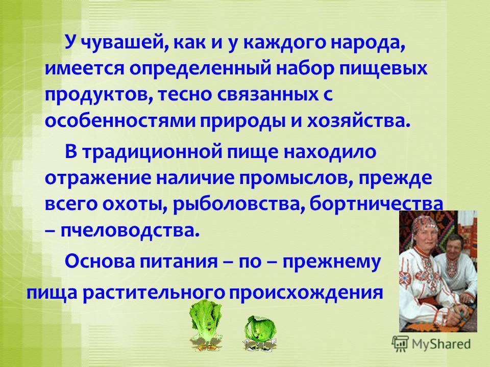 Как приготовить гребешки в домашних условиях пошаговый рецепт
