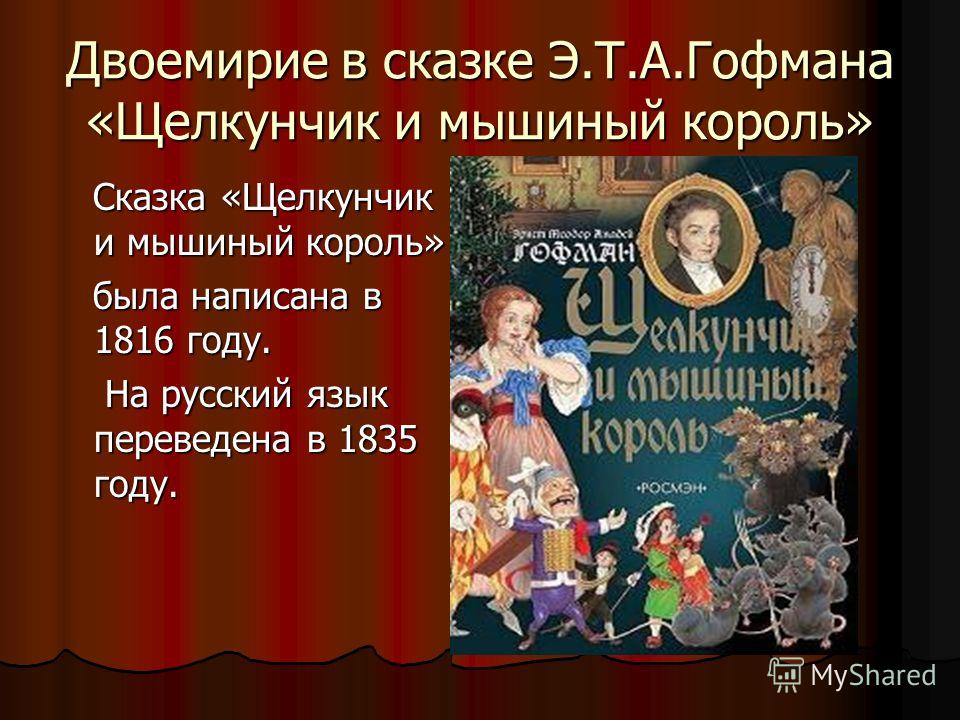 Греческая Прическа (55 фото) Нежность в одном завитке Выкройка юбки. Пошаговые инструкции построения