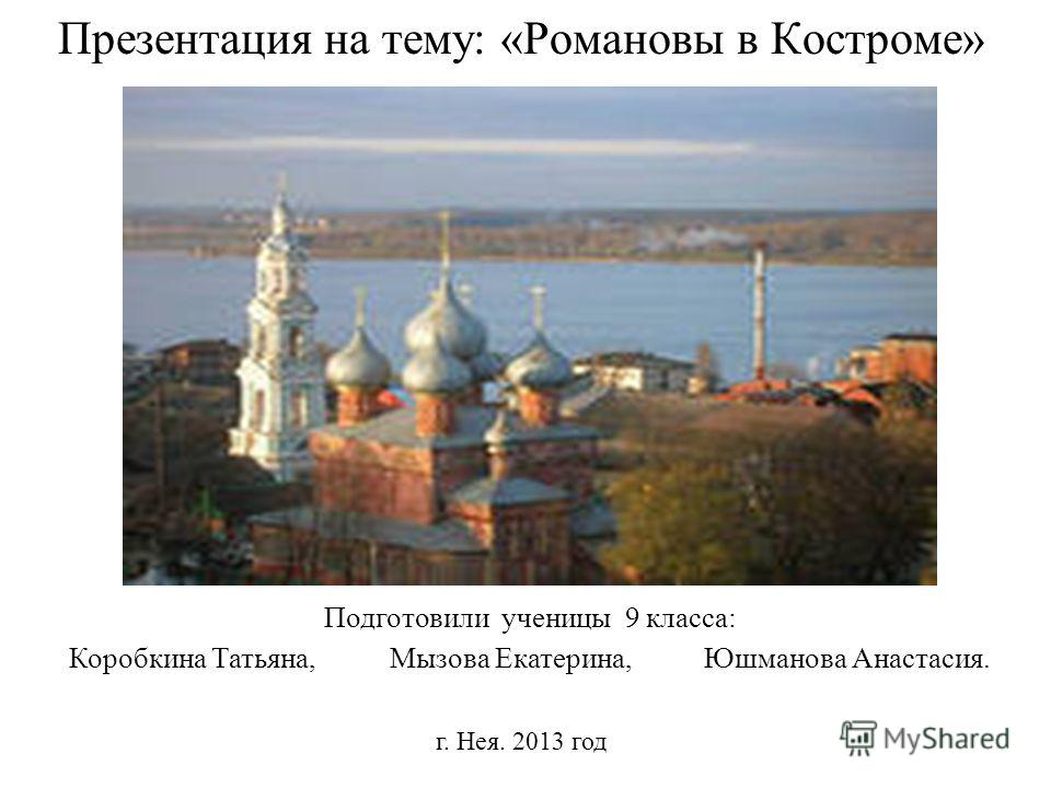 анастасия коробкина диетолог отзывы анастасия коробкина диетолог отзывы