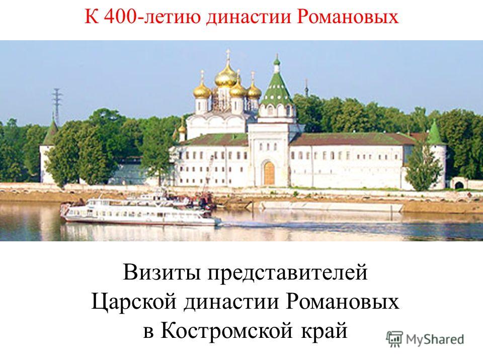анастасия коробкина диетолог отзывы анастасия коробкина диетолог отзывы