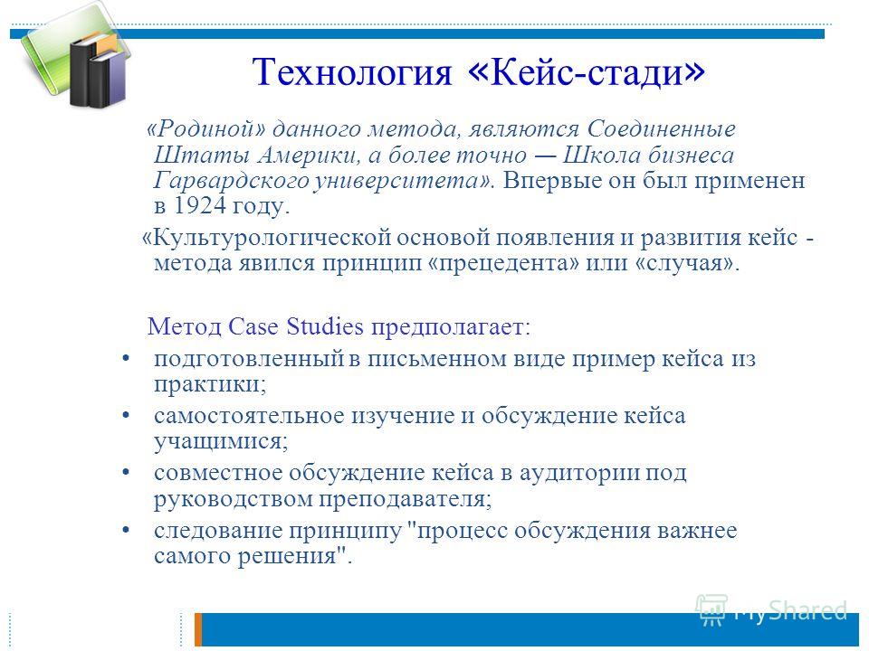 case studys Learn 15 ways to get the most out of your case studies on and off your website learn 15 ways to get the most out of your case studies on and off your website learn. case studys Learn 15 ways to get the most out of your case studies on and off your website learn 15 ways to get the most out of your case studies on and off your website learn.