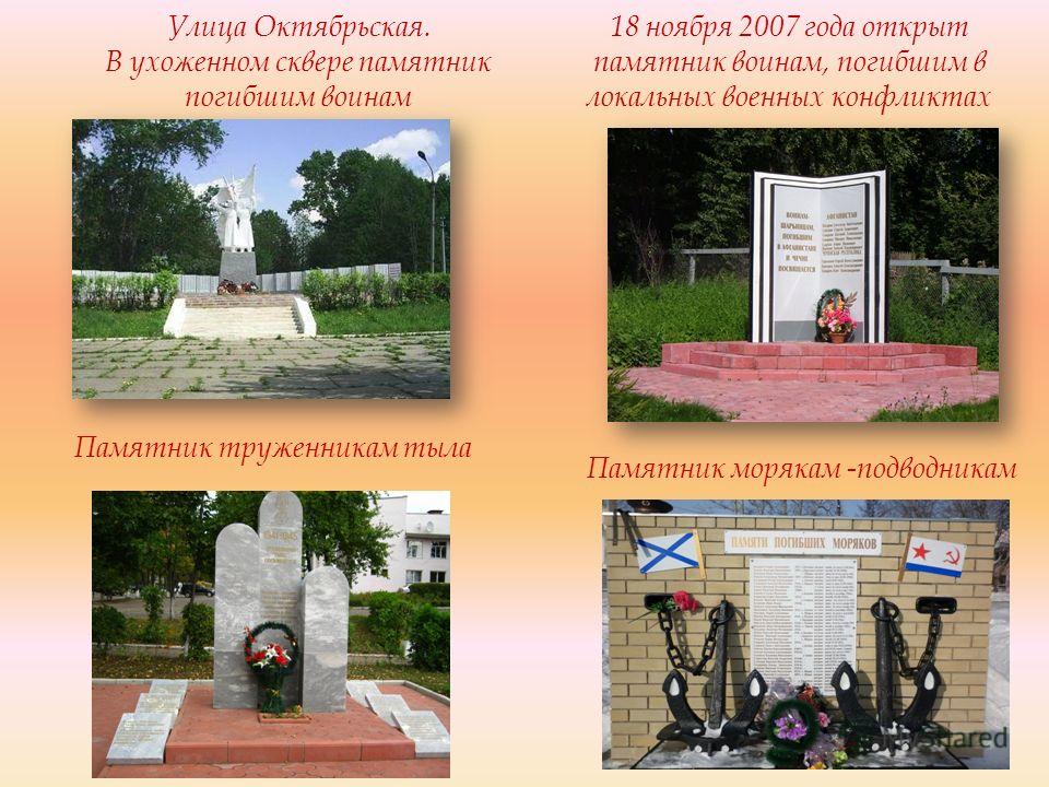 Подбор памятников Шарья заказ памятника на кладбище Царицыно